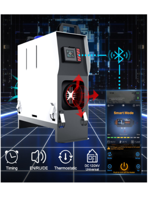 Обогреватель дизельный переносной 5 квт. Auxiliary All In One 12-24-220V