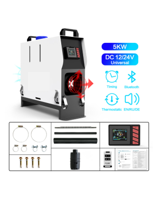 Обогреватель дизельный переносной 5 квт. Auxiliary All In One 12-24V